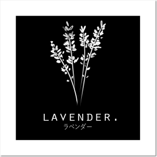 Lavender Minimalist Art in Japanese Posters and Art